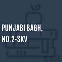 Punjabi Bagh, No.2-SKV Senior Secondary School Logo