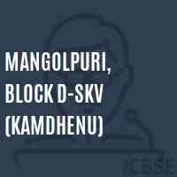 Mangolpuri, Block D-SKV (Kamdhenu) Senior Secondary School Logo