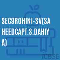 Sec9Rohini-SV(SaheedCapt.S.Dahiya) Senior Secondary School Logo