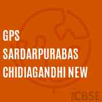 Gps Sardarpurabas Chidiagandhi New Primary School Logo