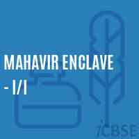 Mahavir Enclave - I/I Primary School Logo