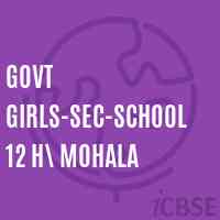 Govt Girls-Sec-School 12 H Mohala Logo