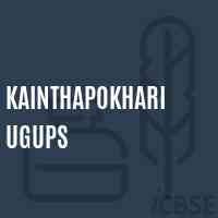Kainthapokhari Ugups Middle School Logo