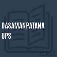 Dasamanpatana Ups Middle School Logo