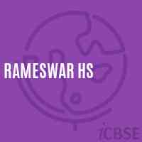 Rameswar Hs School Logo
