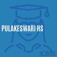 Pulakeswari Hs School Logo