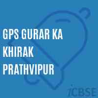 Gps Gurar Ka Khirak Prathvipur Primary School Logo
