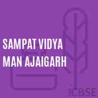 Sampat Vidya Man Ajaigarh Middle School Logo