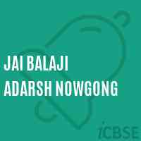 Jai Balaji Adarsh Nowgong Middle School Logo