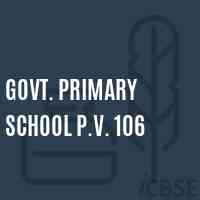Govt. Primary School P.V. 106 Logo