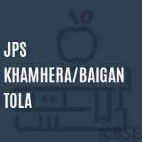 Jps Khamhera/baigan Tola Primary School Logo