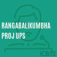 Rangabalikumbha Proj Ups Middle School Logo