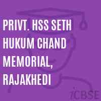 Privt. Hss Seth Hukum Chand Memorial, Rajakhedi Senior Secondary School Logo