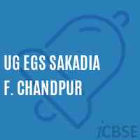Ug Egs Sakadia F. Chandpur Primary School Logo