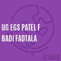 Ug Egs Patel F Badi Fadtala Primary School Logo