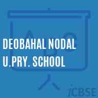 Deobahal Nodal U.Pry. School Logo