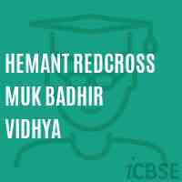 Hemant Redcross Muk Badhir Vidhya Middle School Logo