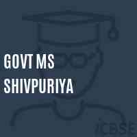 Govt Ms Shivpuriya Middle School Logo