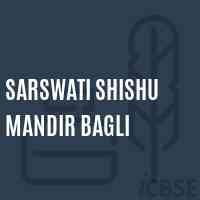 Sarswati Shishu Mandir Bagli Senior Secondary School Logo