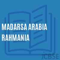 Madarsa Arabia Rahmania Primary School Logo