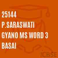25144 P.Saraswati Gyano Ms Word 3 Basai Middle School Logo