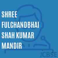 Shree Fulchandbhai Shah Kumar Mandir Primary School Logo