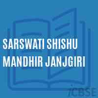 Sarswati Shishu Mandhir Janjgiri Primary School Logo