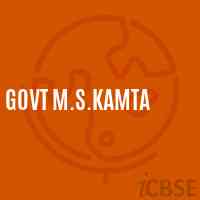 Govt M.S.Kamta Middle School Logo