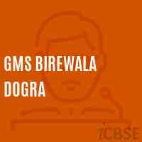 Gms Birewala Dogra Middle School Logo