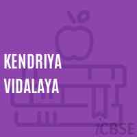 Kendriya Vidalaya Senior Secondary School Logo