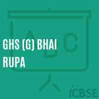 Ghs (G) Bhai Rupa High School Logo
