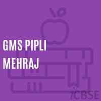 Gms Pipli Mehraj Middle School Logo
