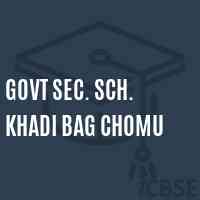 Govt Sec. Sch. Khadi Bag Chomu Secondary School Logo