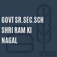 Govt Sr.Sec.Sch Shri Ram Ki Nagal High School Logo
