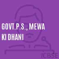 Govt.P.S., Mewa Ki Dhani Primary School Logo