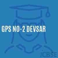 Gps No-2 Devsar Primary School Logo