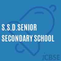 S.S.D.Senior Secondary School Logo
