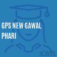 Gps New Gawal Phari Primary School Logo