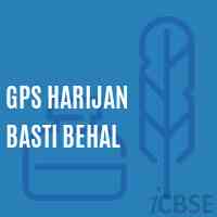 Gps Harijan Basti Behal Primary School Logo