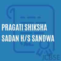 Pragati Shiksha Sadan H/s Sandwa Secondary School Logo