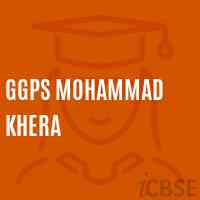 Ggps Mohammad Khera Primary School Logo