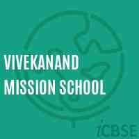 Vivekanand Mission School Logo