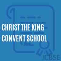 Christ The King Convent School Logo