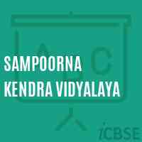 Sampoorna Kendra Vidyalaya School Logo