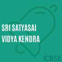 Sri Satyasai Vidya Kendra School Logo
