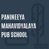 Panineeya Mahavidyalaya Pub School Logo