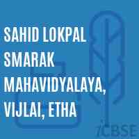Sahid Lokpal Smarak Mahavidyalaya, Vijlai, Etha College Logo