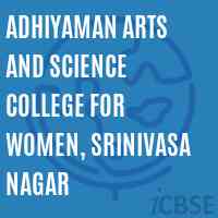 Adhiyaman Arts and Science College For Women, Srinivasa Nagar Logo