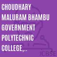 Choudhary Maluram Bhambu Government Polytechnic College, Sriganganagar Logo
