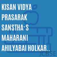 Kisan Vidya Prasarak Sanstha`s Maharani Ahilyabai Holkar College of Pharmacy Boradi Logo